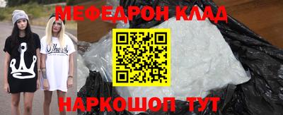 каннабис Можга