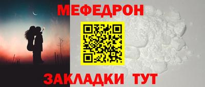каннабис Можга