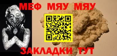 скорость Можайск