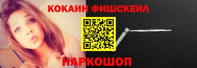скорость Можайск