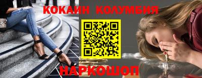 а пвп мука Моздок