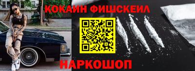каннабис Можга