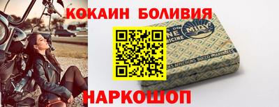каннабис Можга