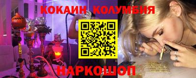 а пвп мука Моздок