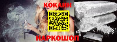 скорость Можайск