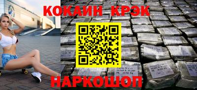 скорость Можайск
