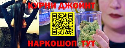 скорость Можайск