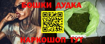 а пвп мука Моздок
