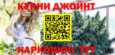 а пвп мука Моздок