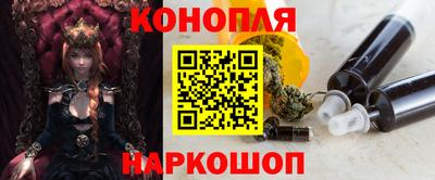 скорость Можайск