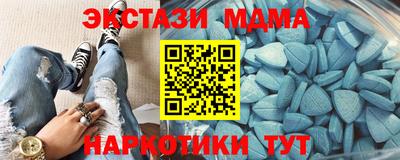 а пвп мука Моздок