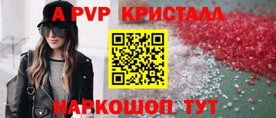 каннабис Можга