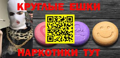 каннабис Можга