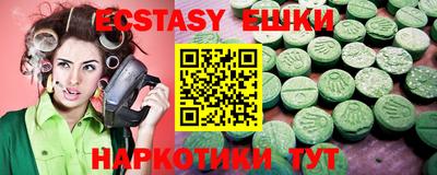 каннабис Можга