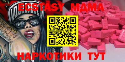 каннабис Можга