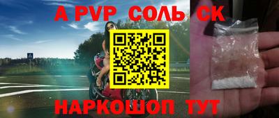 скорость Можайск