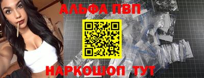 скорость Можайск