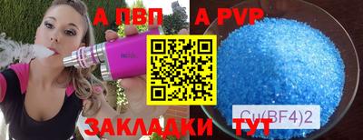 скорость Можайск