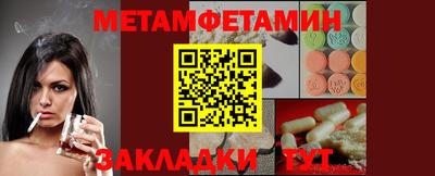 скорость Можайск