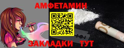 каннабис Можга