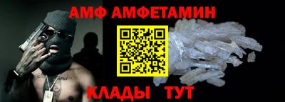 а пвп мука Моздок