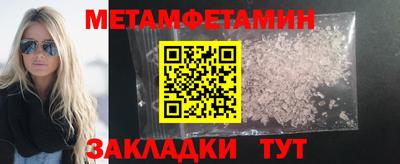 а пвп мука Моздок