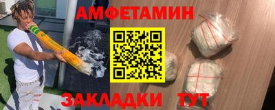 каннабис Можга