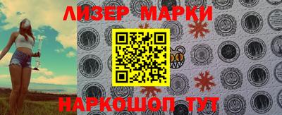 каннабис Можга