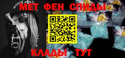 каннабис Можга