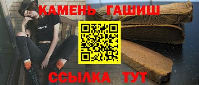 скорость Можайск