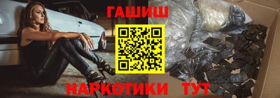каннабис Можга