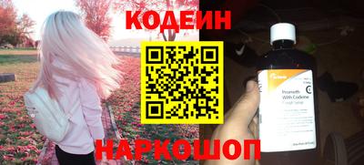 скорость Можайск