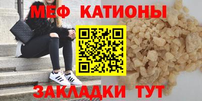 скорость Можайск