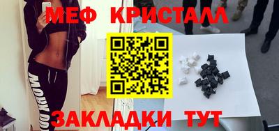 каннабис Можга