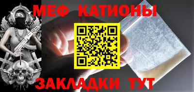 скорость Можайск