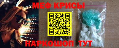 каннабис Можга